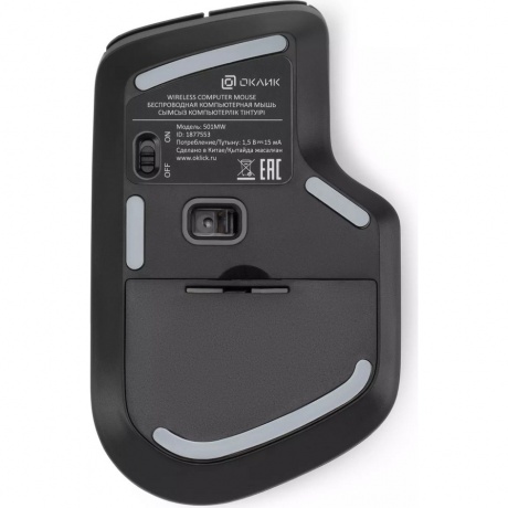 Мышь Оклик 501MW черный (1877553) - фото 3