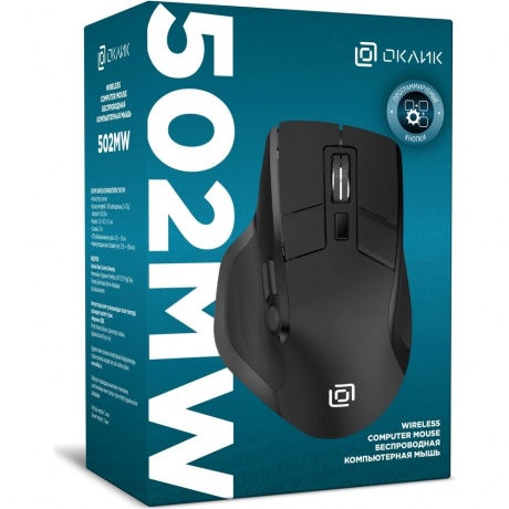 Мышь Оклик 502MW черный (1978678) - фото 7