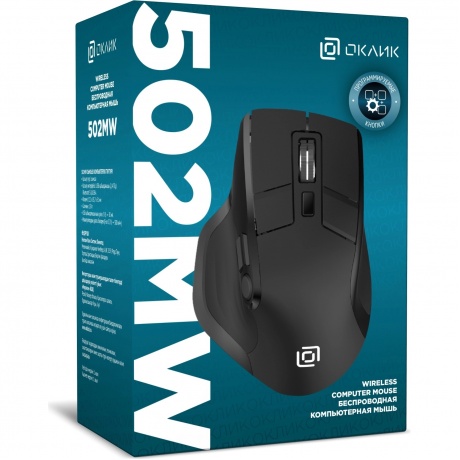 Мышь Оклик 502MW черный (1978678) - фото 9