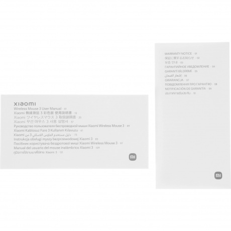 Мышь Xiaomi Wireless Mouse 3 розовый (BHR8911GL) - фото 6