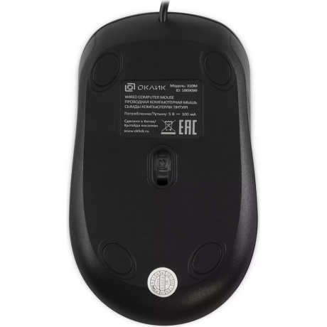 Мышь Оклик 310M черный/синий (1869099) - фото 2