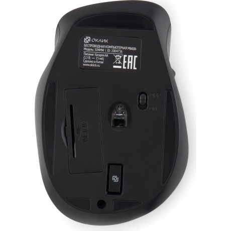 Мышь Оклик 504MW черный/серый (2004736) - фото 3