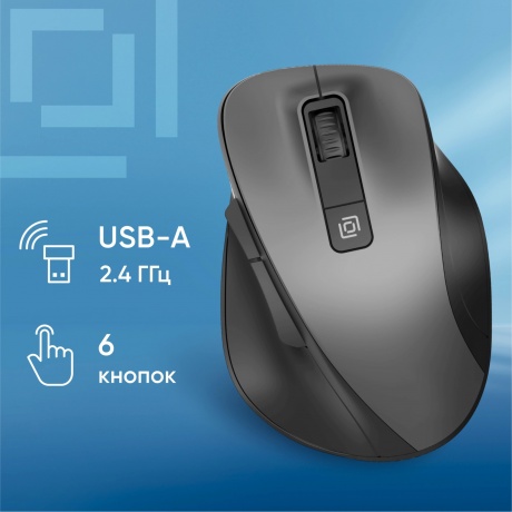 Мышь Оклик 504MW черный/серый (2004736) - фото 10