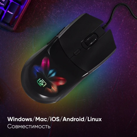 Мышь Оклик 714GM черный (1620717) - фото 17