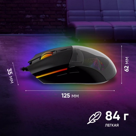 Мышь Оклик 714GM черный (1620717) - фото 18