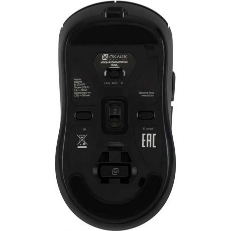 Мышь Оклик 800GMW черный - фото 10