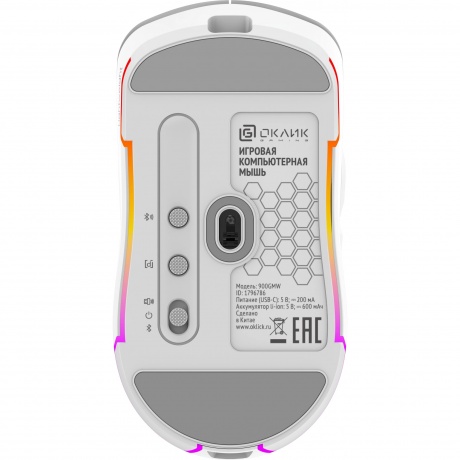 Мышь Оклик 900GMW белый - фото 5
