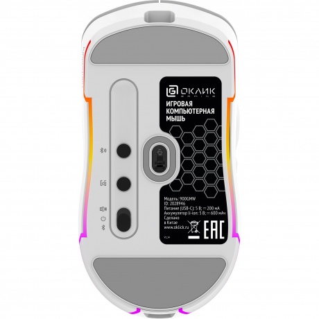 Мышь Оклик 900GMW белый - фото 7