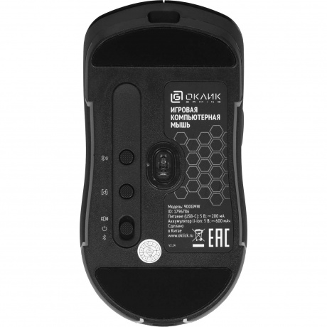 Мышь Оклик 900GMW черный (1796786) - фото 16