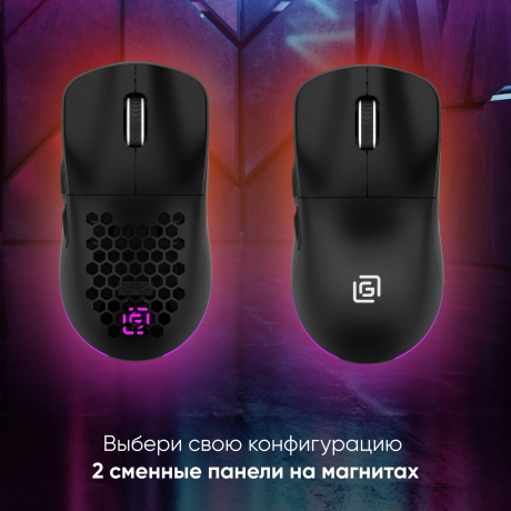 Мышь Оклик 900GMW черный (1796786) - фото 30