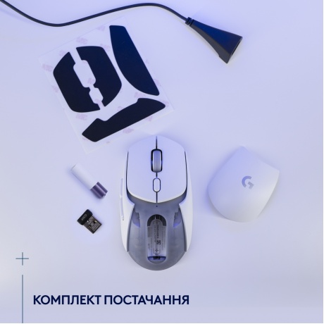 Мышь Logitech G309 White (910-007207) - фото 14