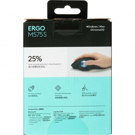 Трекбол беспроводной Logitech M575 ERGO Graphite (910-007035) - фото 11