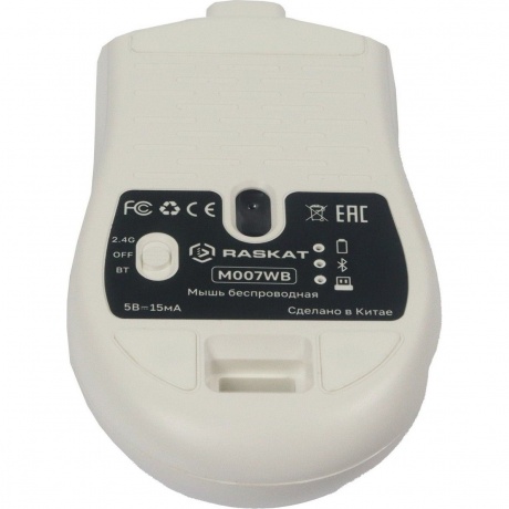 Мышь Raskat M007WB - фото 4