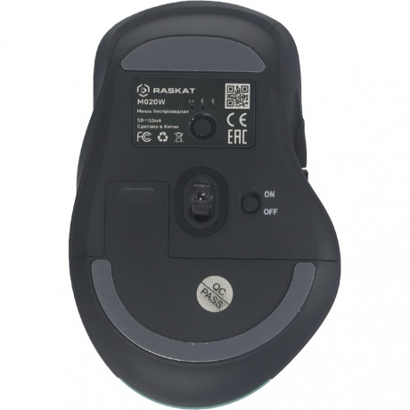 Мышь Raskat M020W - фото 4