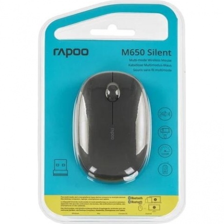 Мышь Rapoo M650 темно-серый (M650-DGRY) - фото 8