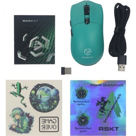 Мышь Raskat MG006TR - фото 6