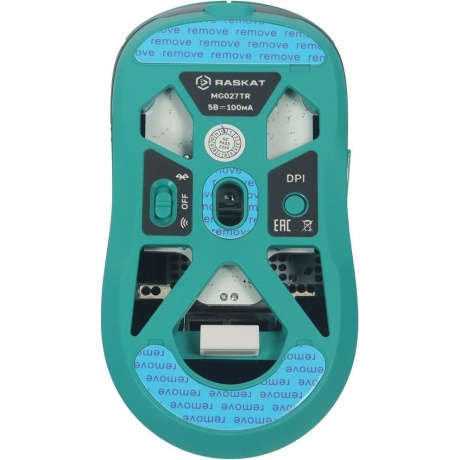 Мышь Raskat MG027TR - фото 4