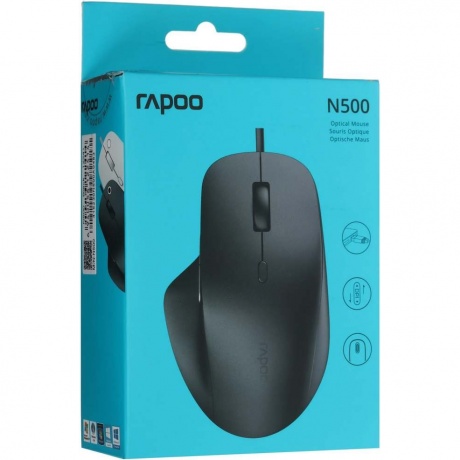 Мышь Rapoo N500 черный (12241) - фото 7