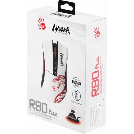 Мышь A4Tech Bloody R90 Plus Naraka белый/рисунок - фото 13