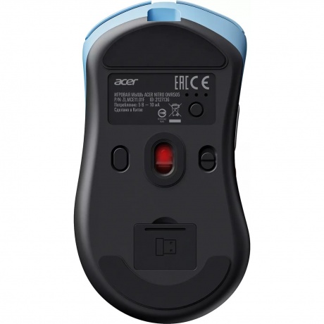 Мышь Acer Nitro OMR505 голубой (ZL.MCE11.01F) - фото 2