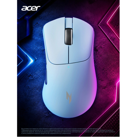 Мышь Acer Nitro OMR505 голубой (ZL.MCE11.01F) - фото 14