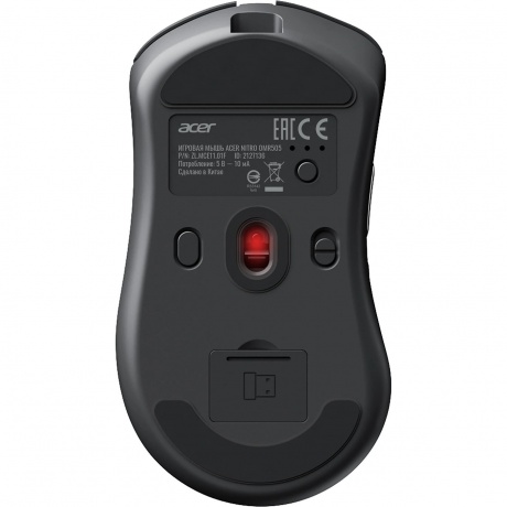 Мышь Acer Nitro OMR505 черный (ZL.MCE11.01G) - фото 2