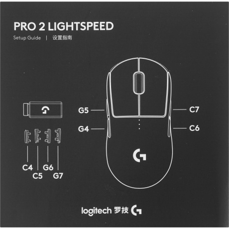 Мышь Logitech G Pro 2 Lightspeed черный (910-007299) - фото 11
