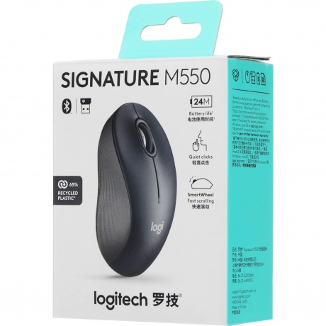 Мышь Logitech M550 темно-серый/серый (910-007446) - фото 13