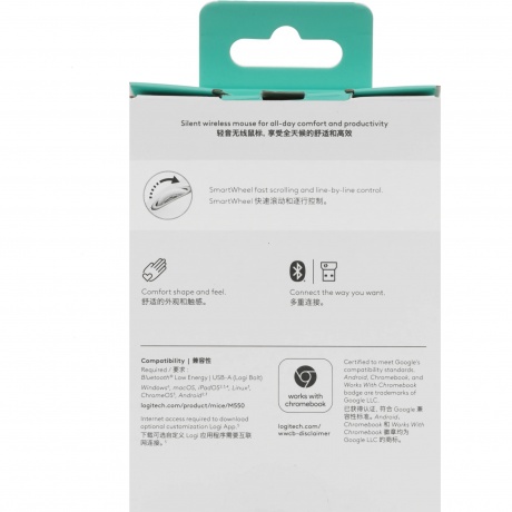 Мышь Logitech M550 темно-серый/серый (910-007446) - фото 5