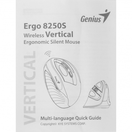 Мышь беспроводная Genius Ergo 8250S Champagne (31030031400) - фото 8