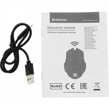 Мышь беспроводная Defender Glory GM-514 black (52514) - фото 9