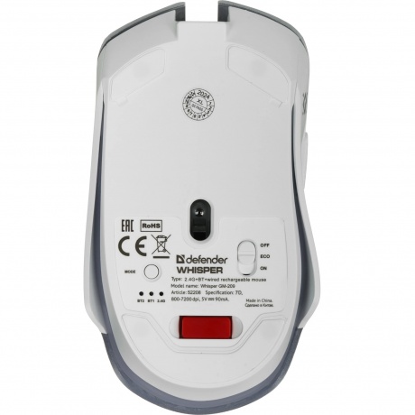 Мышь беспроводная Defender Whisper GM-209 white (52208) - фото 3