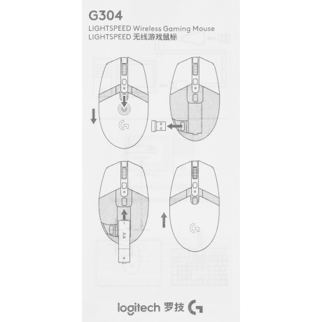 Мышь беспроводная Logitech G304 910-005295 белый - фото 21