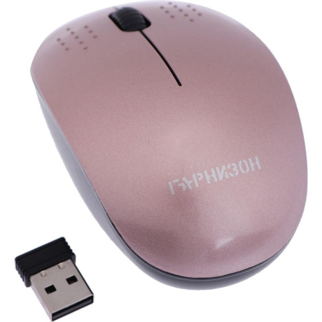 Мышь Гарнизон GMW-440-3 - фото 1