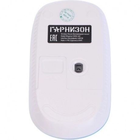 Мышь Гарнизон GMW-460-2 - фото 12