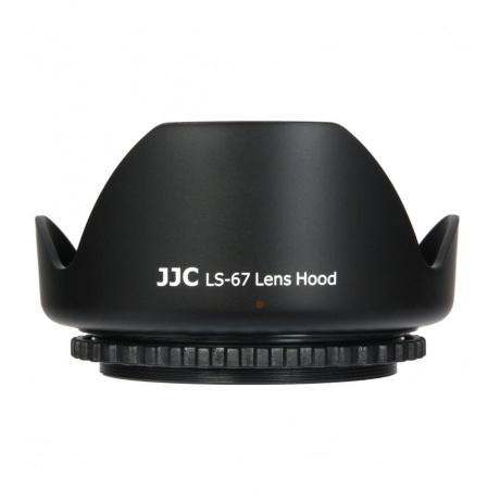 Бленда JJC LS-67 пластиковая 67mm 1330₽