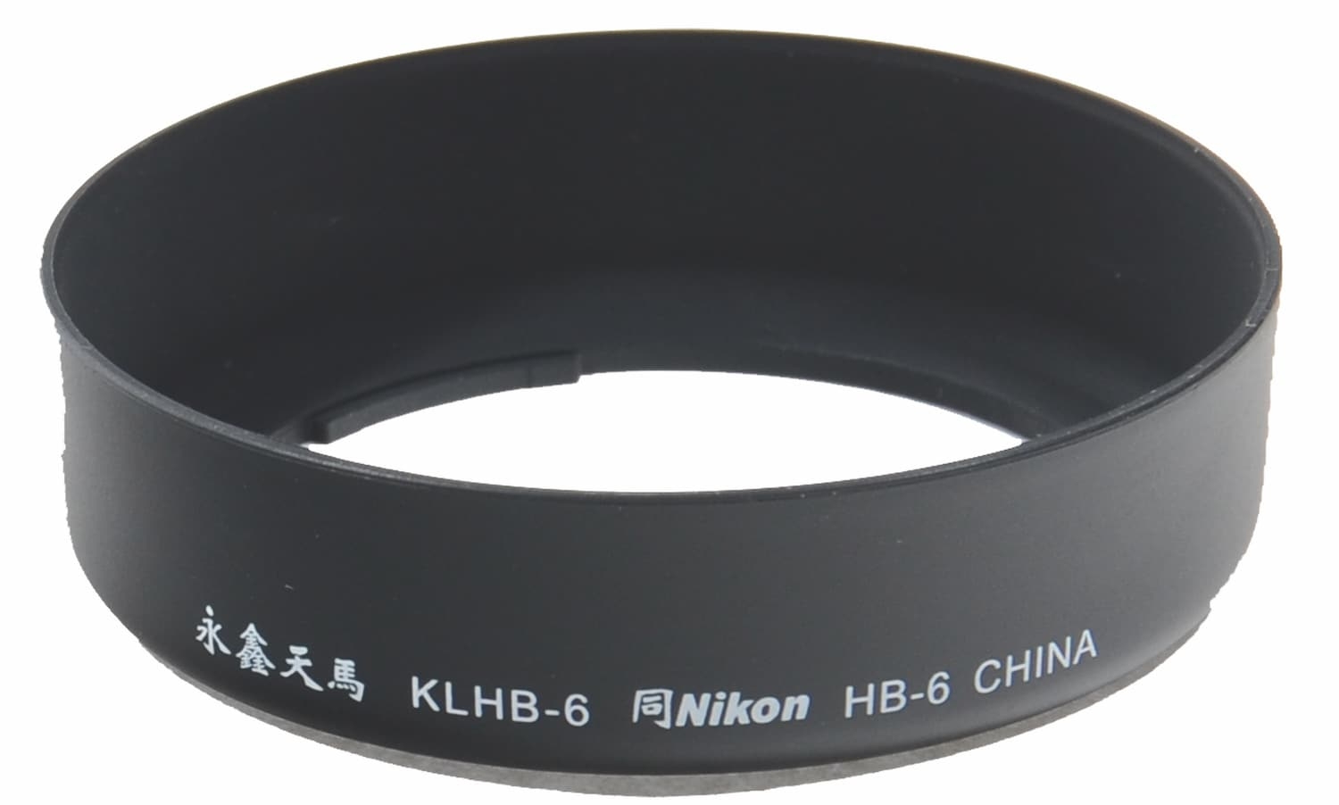 Бленда Flama HB-6 для объектива Nikon AF Zoom-Nikkor 28-70mm f/3.3-4.5 бленда hb 47 для nikon для nikon af s 50 мм f1 4g 1 8g yongnuo 50 мм f 1 8