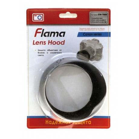 Бленда Flama EW-78BII для объектива Canon EF 28-135mm f/3.5-5.6 IS USM - фото 2