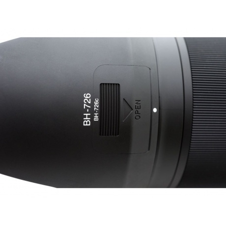 Бленда Tokina BH726 - фото 2