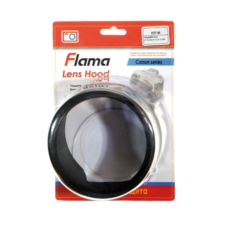 Бленда Flama ET-86 для объектива Canon EF 70-200mm f/2.8L IS USM - фото 2