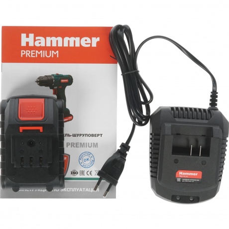 Дрель аккумуляторная Hammer ACD143Li 2.0 Premium - фото 6