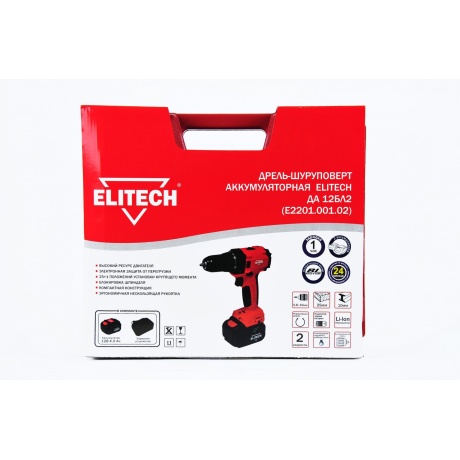 Дрель аккумуляторная Elitech ДА 12БЛ2 (191606) - фото 14