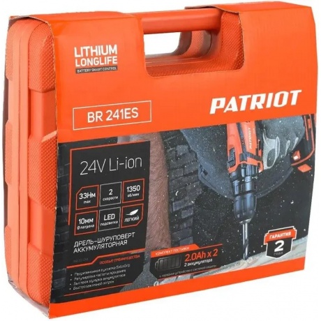 Дрель-шуруповерт аккумуляторная Patriot BR 241ES 180201241 - фото 13