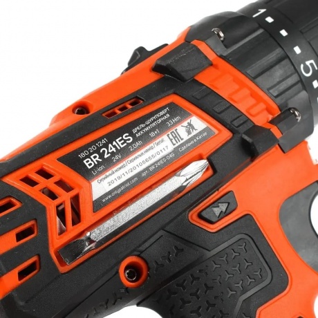 Дрель-шуруповерт аккумуляторная Patriot BR 241ES 180201241 - фото 8