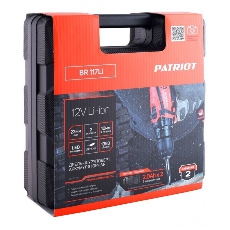Дрель-шуруповерт Patriot THE ONE BR 117Li - фото 10
