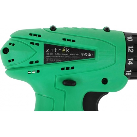 Дрель-шуруповерт аккумуляторная Zitrek Green 12 (063-4071) - фото 5