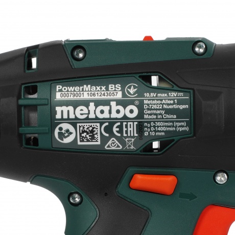 Дрель-шуруповерт аккумуляторная Metabo PowerMaxx BS Basic (600984500) - фото 5
