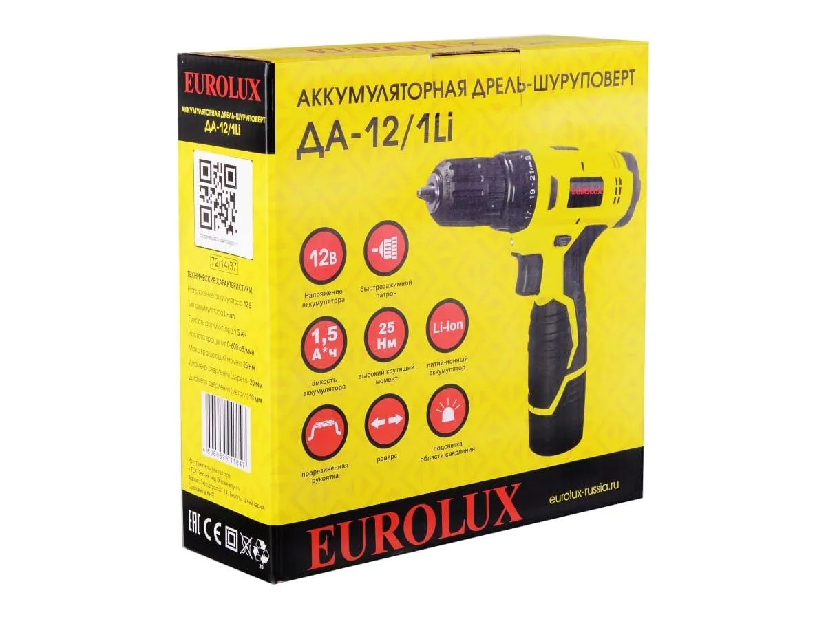 Дрель-шуруповерт аккумуляторная ДА-12/1Li Eurolux - фото 8
