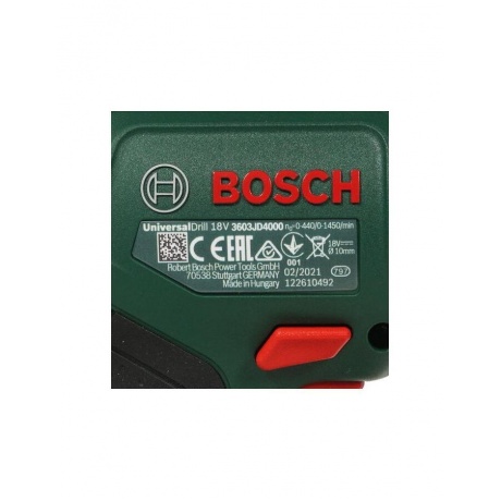 Аккумуляторная дрель-шуруповерт Bosch UniversalDrill 18V 06039d4005 - фото 4