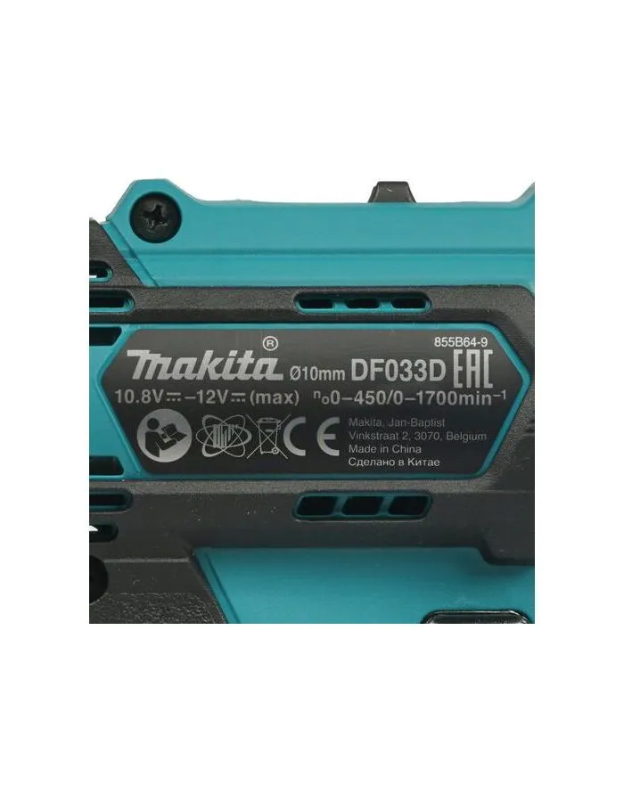 Аккумуляторная дрель-шуруповерт Makita CXT DF033DWAE - фото 10